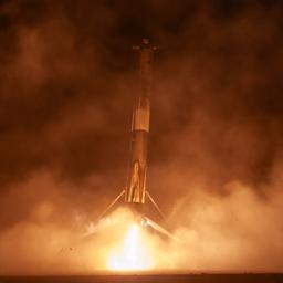 Booster B1097