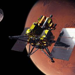 NASA JAXA MMX Media Teleconference