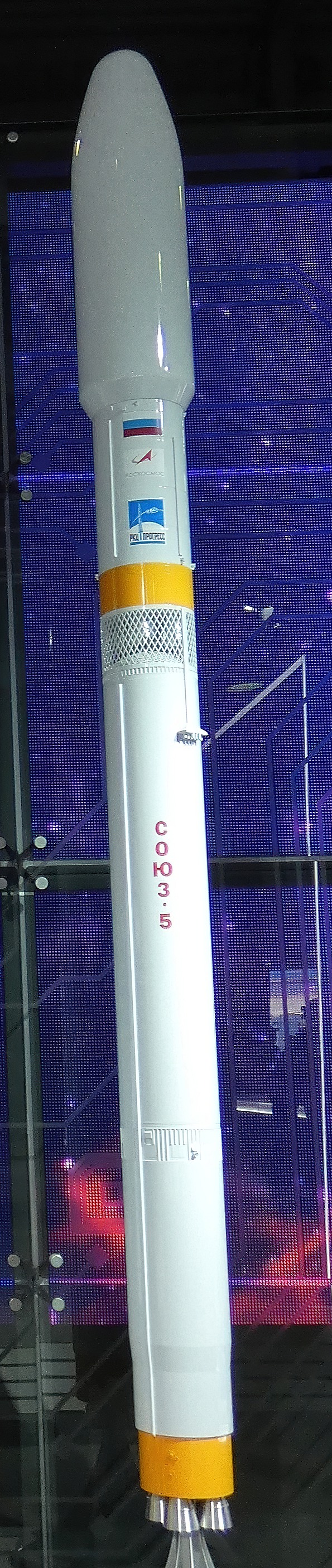 Soyuz-5 image