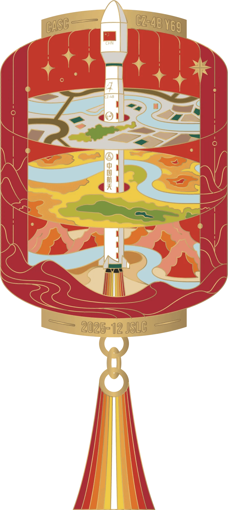 Mission patch CZ-4B Tianhui 7