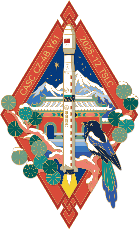 Mission patch CZ-4B Ziyuan-3-04