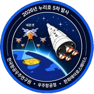 Mission patch Nuri F5 Patch