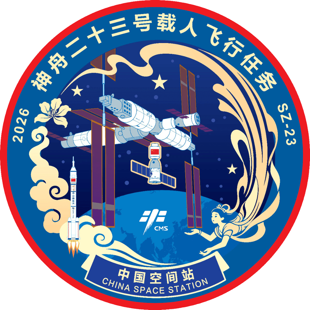 Shenzhou 23 Patch Shenzhou 23 Patch | Source: Launch Library